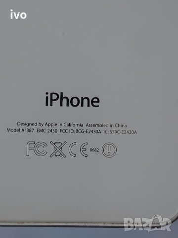 iphone 4s, снимка 3 - Apple iPhone - 29357225