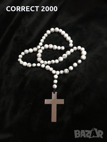 Гердан Естествен камък + гривна, снимка 2 - Колиета, медальони, синджири - 30729187