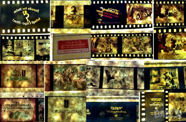 Диафилми 27 бр.Приказки, снимка 8 - Други ценни предмети - 36687053