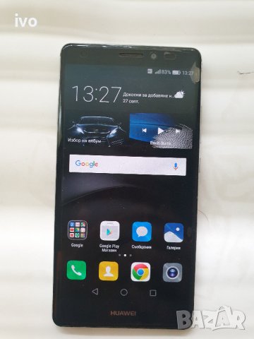 huawei mate s, снимка 13 - Huawei - 42342161