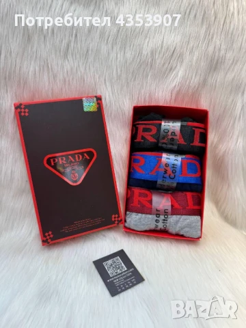 Lacoste мъжки боксерки, снимка 2 - Бельо - 51299994