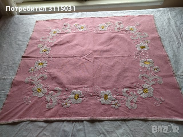 Карета от  ХХ век