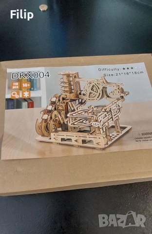 пъзел от дърво електрически