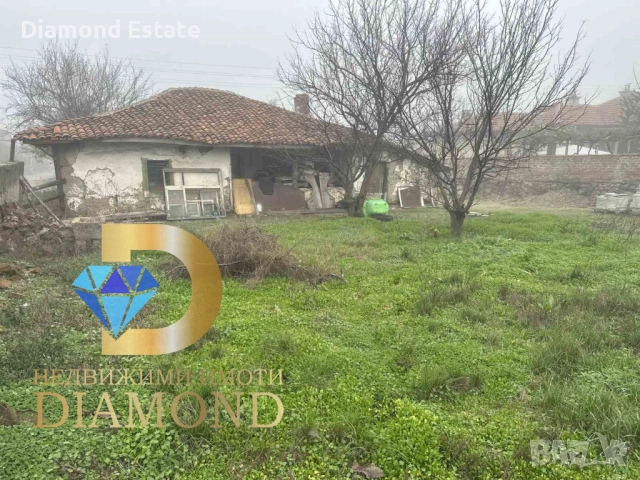 Стара къща с парцел в село Скобелево, общ. Димитровград, снимка 3 - Къщи - 52837201