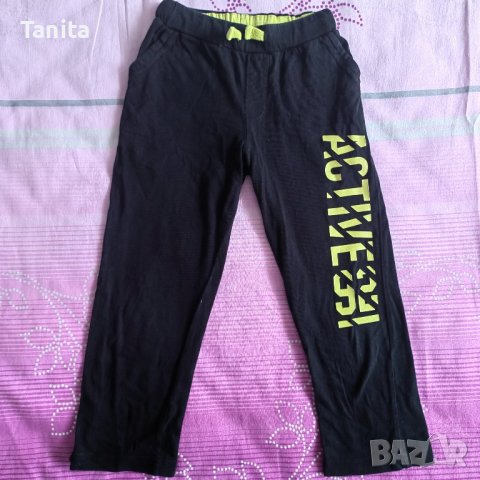 Поларена блуза и долничка, снимка 3 - Детски Блузи и туники - 39414317