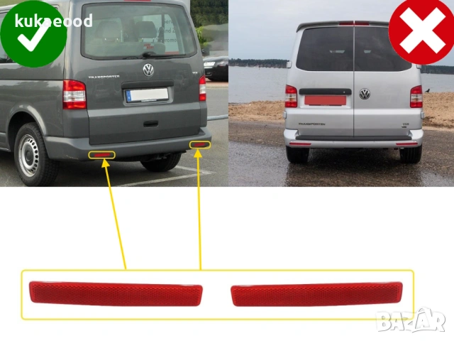 Рефлектор за задна броня на VW Transporter T5 Facelift, снимка 5 - Части - 54107126