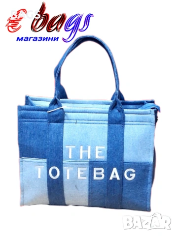 ЛУКСОЗНА ДАМСКА ЧАНТА