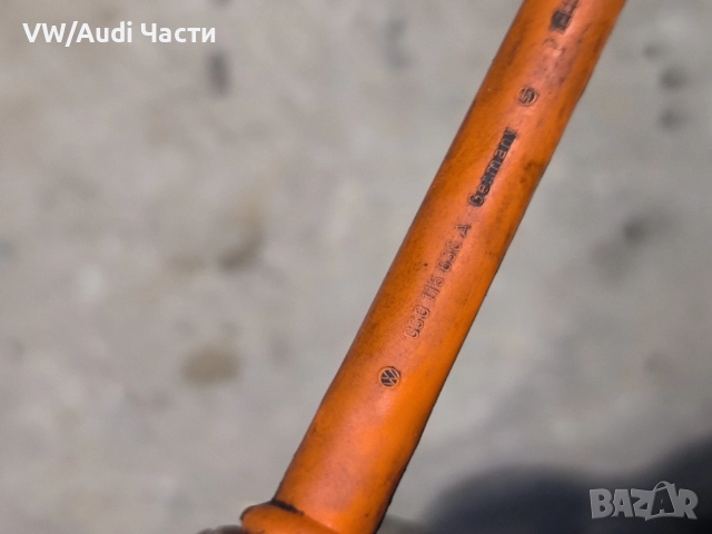 Щека за масло за Голф 4 Ауди А3 Сеат Шкода Бора VW Golf 4 Audi A3 Seat Skoda 036115611E, снимка 3 - Части - 52833626