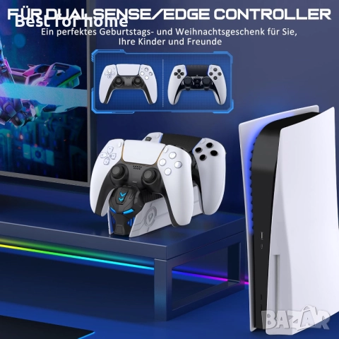 Станция за зареждане на контролер, снимка 5 - Аксесоари - 51523295