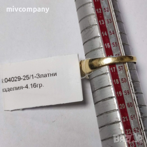 Златен пръстен 4.16гр., снимка 2 - Пръстени - 52929466