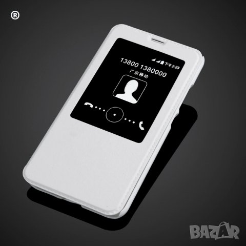 MEIZU MX5 Flip case white - Кожен калъф в бял цвят