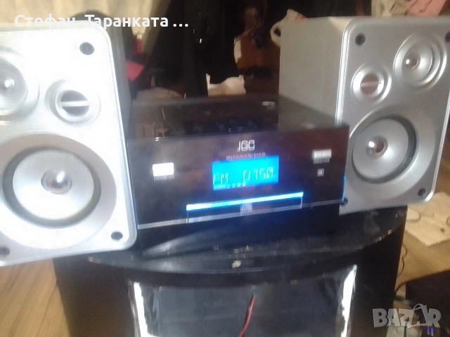 Аудио уредба със тонколони комплект и дистанционно., снимка 7 - Аудиосистеми - 53170997