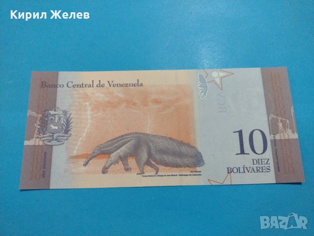 Банкнота Венецуела - много красива перфектна непрегъвана за колекция декорация - 18859, снимка 4 - Нумизматика и бонистика - 31178478
