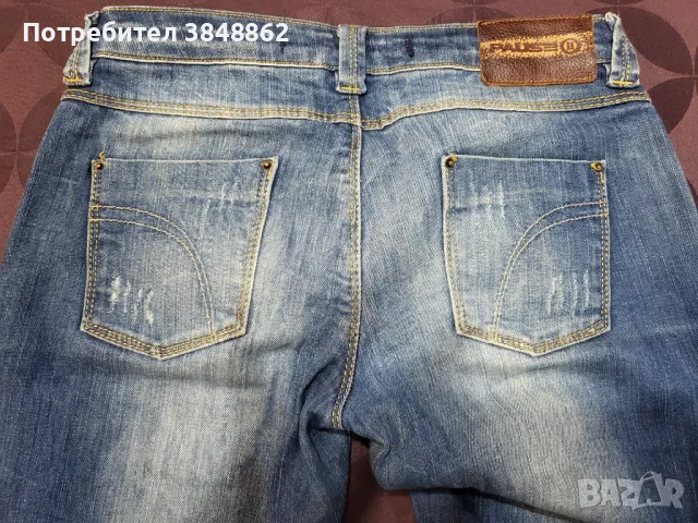 Дамски дънки , снимка 13 - Дънки - 47729507