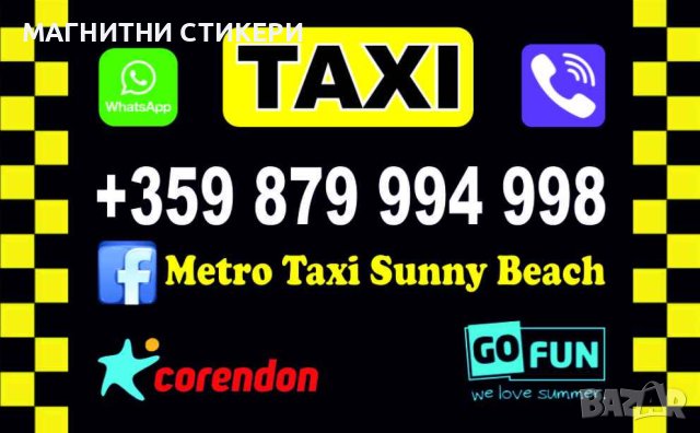 Флаери, брошури, етикети, визитки , снимка 17 - Други услуги - 42690289