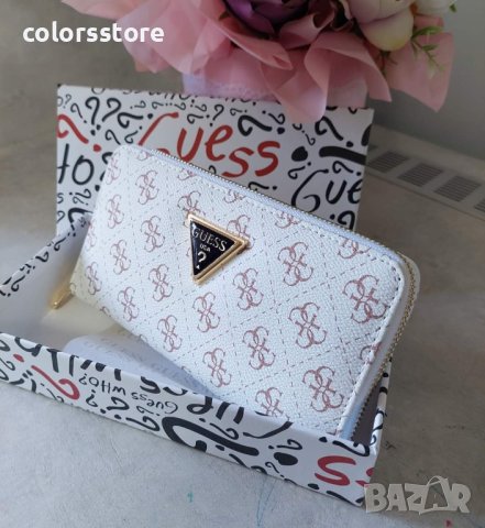  Бяло портмоне  Guess код IM-46AF, снимка 3 - Портфейли, портмонета - 41568921