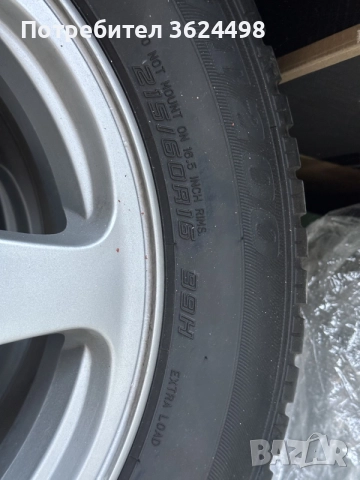 Гуми SUMITOMO WT200 215/60 R16 99H XL, Крайна цена!, снимка 7 - Гуми и джанти - 56332301