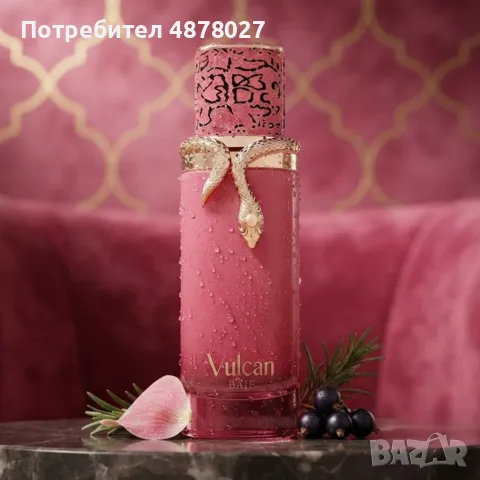 French Avenue Vulcan Baie 100 ml – женски плодовo-сладък парфюм с малиново ухание и луксозен характе, снимка 3 - Дамски парфюми - 56082071