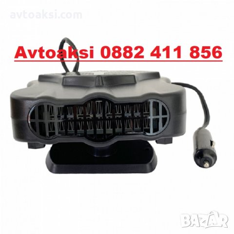 Ел. Печка/Духалка за автомобил - 2196, снимка 1