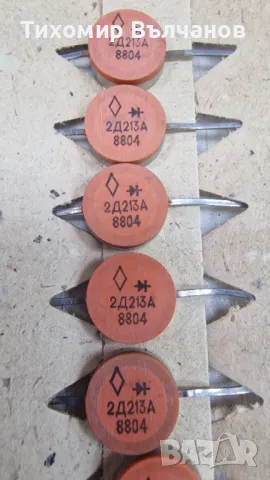 2Д213А  КД213А, снимка 2 - Други - 48526751