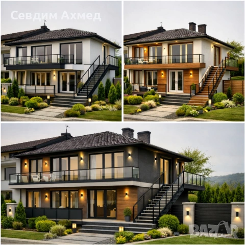 ПРОДАВА СЕ от собственик!!!БЕЗ ИЗЛИШНИ ТАКСИ И КОМИСИОННИ!, снимка 15 - Къщи - 46686334