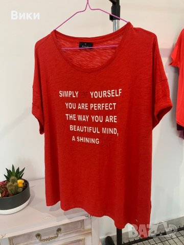Дамска тениска в размер XL