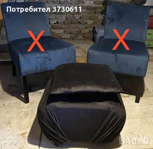 2 сини стола с нова тапицерия и табуретка