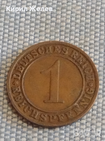 Лот монети 6 броя райхспфенинга Германия различни години и номинали за КОЛЕКЦИОНЕРИ 31523, снимка 10 - Нумизматика и бонистика - 44528553