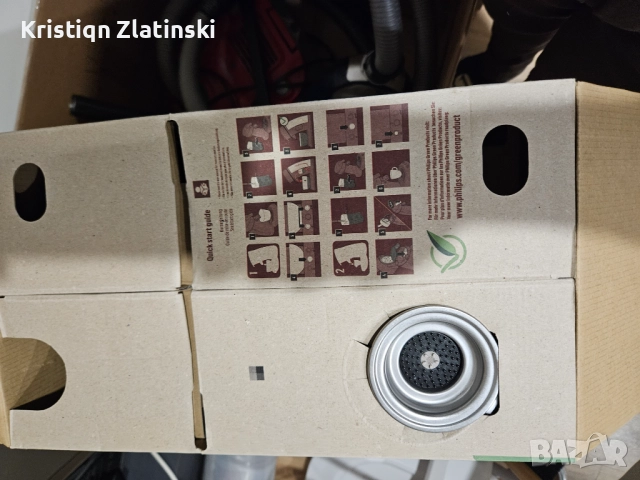 Кафемашина Philips senseo, снимка 2 - Кафемашини - 52776504