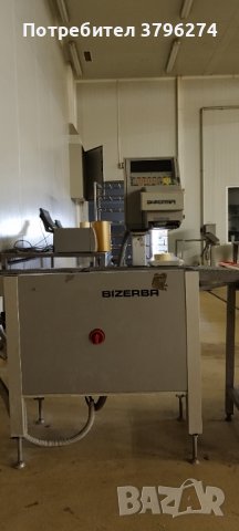 АВТОМАТИЧЕН ЕТИКЕТИРАЩ УРЕД BIZERBA , снимка 2 - Други машини и части - 44179980