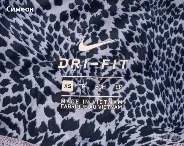 Nike DRI-FIT One Leopard Tights оригинален клин XS Найк спорт фитнес, снимка 4 - Спортни екипи - 44277361