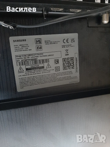 телвизори Samsung 43 и 65 инча, снимка 4 - Телевизори - 52690873