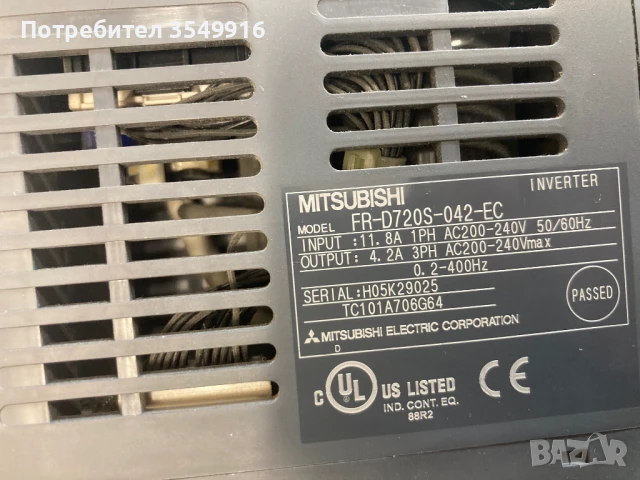 Честотен регулатор(инвертор)Mitsubishi 0,75кw/220в, снимка 2 - Други машини и части - 50502557