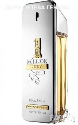 Paco Rabanne 1 Million Lucky Eau de Toilette for men 100 ml НОВ, снимка 3 - Мъжки парфюми - 51347025