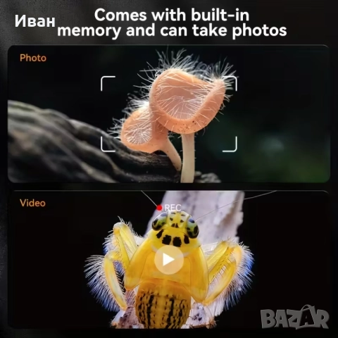 Микроскоп дигитален nsCam 10.92 см 50-1000X, снимка 3 - Друга електроника - 52049259