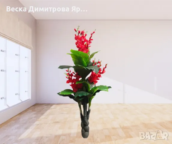 Изкуствено цвете,1.7 метра, снимка 4 - Декорация за дома - 49815958