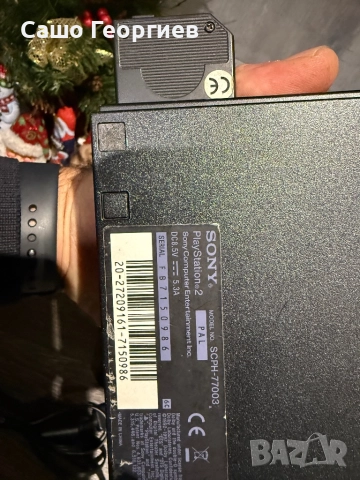 Ps2 Slim free mcboot, снимка 3 - PlayStation конзоли - 52912460