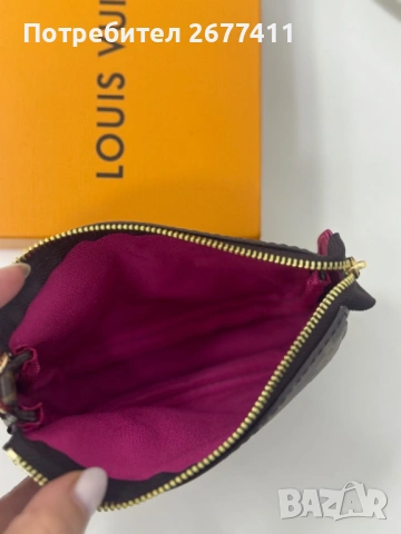Дамска мини чанта Louis Vuitton, снимка 7 - Чанти - 53184738