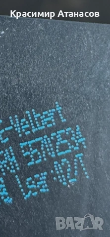 55702533. Брава седалка задна дясна лява за Фиат Гранде пунто. 2006-2011г. Хечбек. 55702534, снимка 4 - Части - 53937226