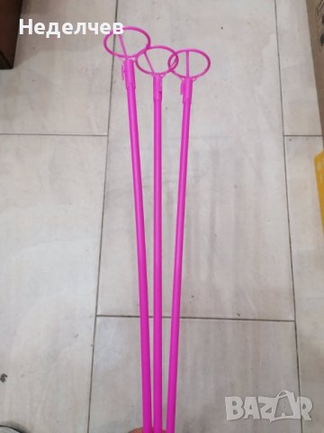 Пръчка, дръжка, държач за балони 40 см!, снимка 1 - Надуваеми играчки - 36881967