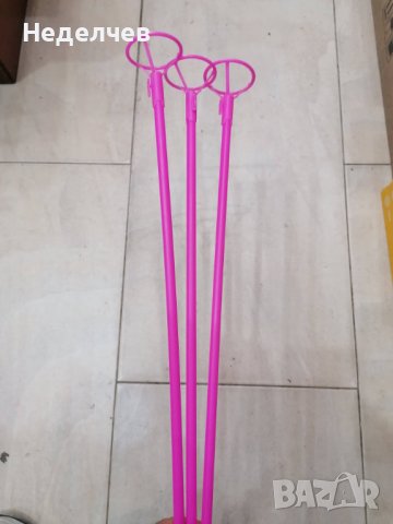 Пръчка, дръжка, държач за балони 40 см!