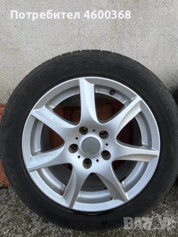 Джанти с летни гуми ENZO-16-5X112-57.1-ET35-7J, снимка 3 - Гуми и джанти - 52830173