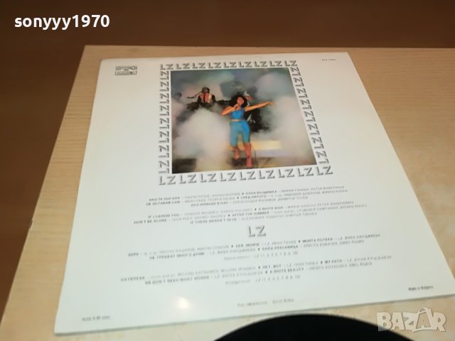 SOLD OUT-LZ-ПЛОЧА 1904231040, снимка 12 - Грамофонни плочи - 40410395