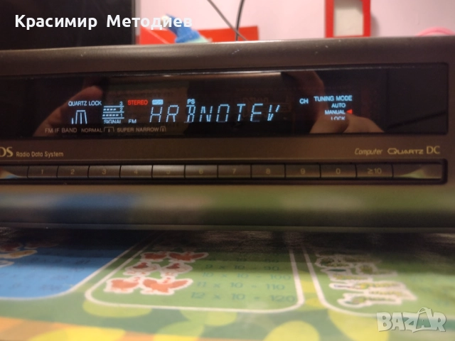 Technics st-gt 550 rds, снимка 18 - Аудиосистеми - 52586299