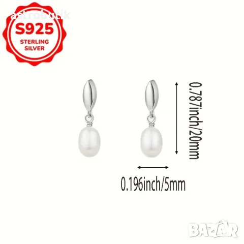 Обеци с естествени перли, снимка 3 - Обеци - 49379313