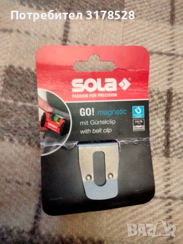 Професионален нивелир SOLA, снимка 4 - Измервателни инструменти - 38998080