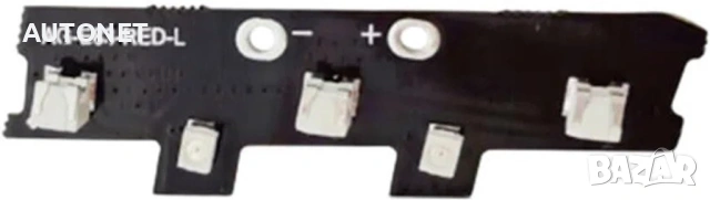 Платки за стоп  BMW X3 E83 FEIS след 2007- ( Външен стоп и Вътрешен стоп), снимка 3 - Части - 54120307