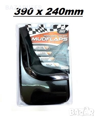 КАЛОБРАНИ - к-т за бус -5067 (1538), снимка 2 - Аксесоари и консумативи - 30433885