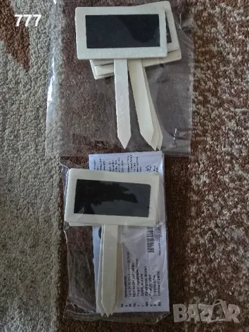 Табелки за разсад , снимка 2 - Други стоки за дома - 40125095