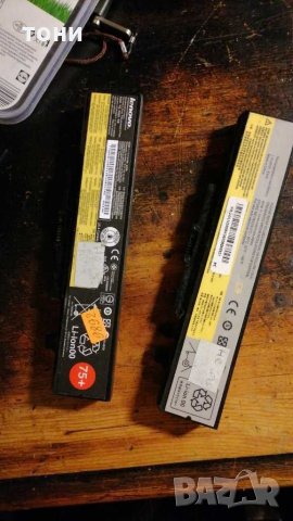 Батерии за лаптоп lenovo, снимка 7 - Батерии за лаптопи - 31853849